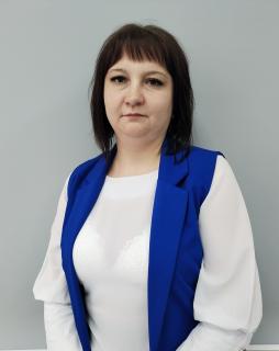 Леонова Ольга Олеговна
